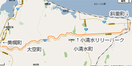 ���y�`�Η�